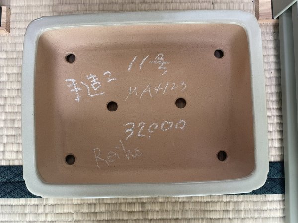 画像1: No.MA4123  黎峰 11号長角ナデ角隅取切足 (1)