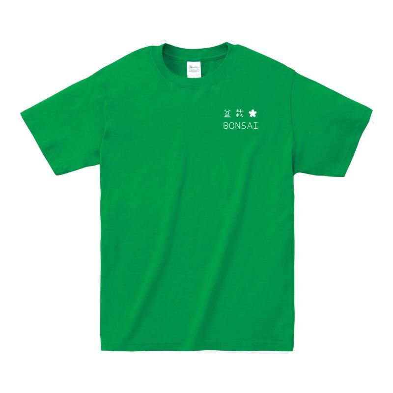 No.盆栽日本Tシャツ - Bonsai Network Japan